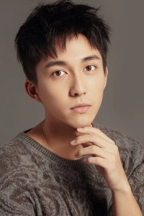 Photo of Chen Chuhuan
