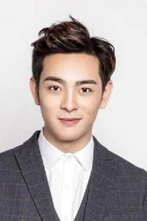 Photo of Fu Yandan