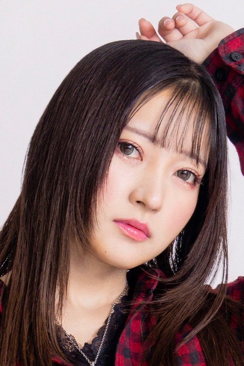Photo of Rimi Nishimoto