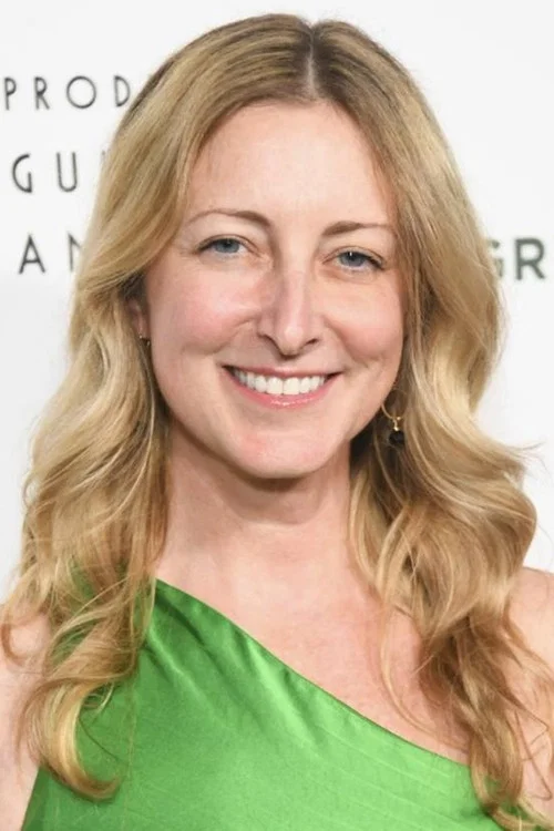 Photo of Amy Greene