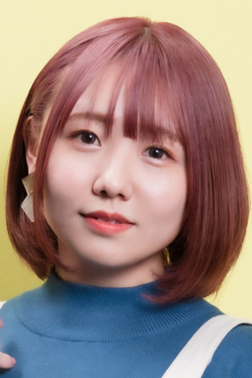 Photo of Mari Uchiyama