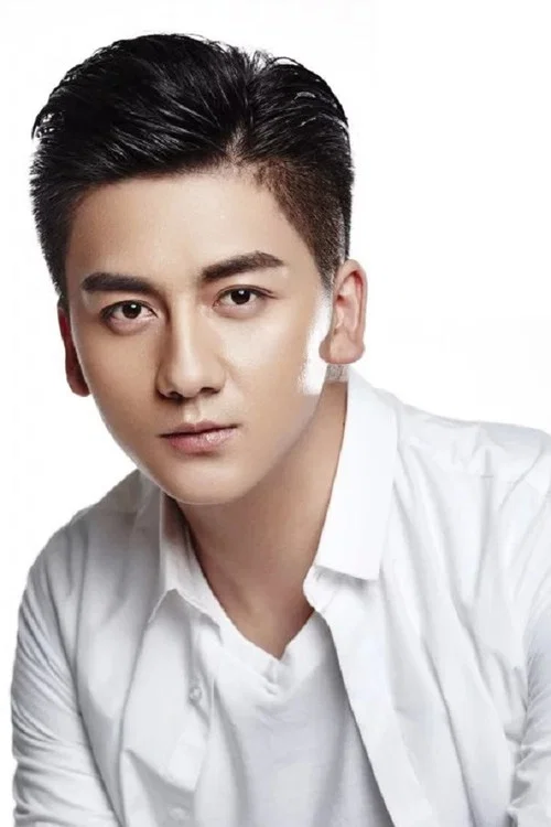 Photo of Kang Lei