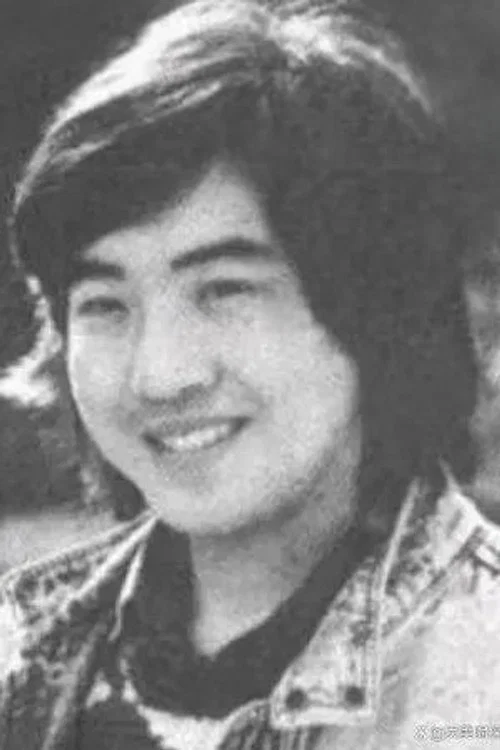 Photo of Ma Guangru