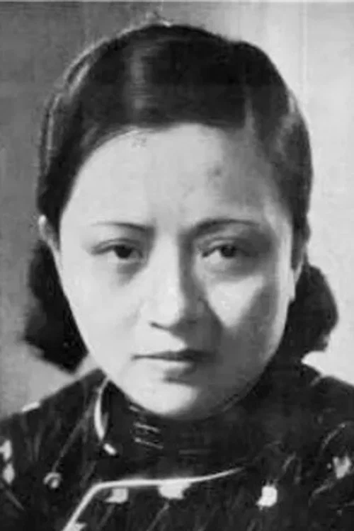 Photo of Tianxiu Tang