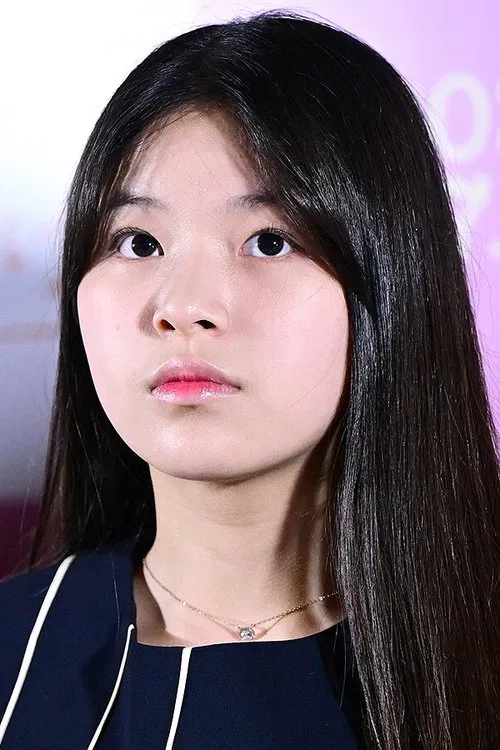 Photo of Moon Seung-ah