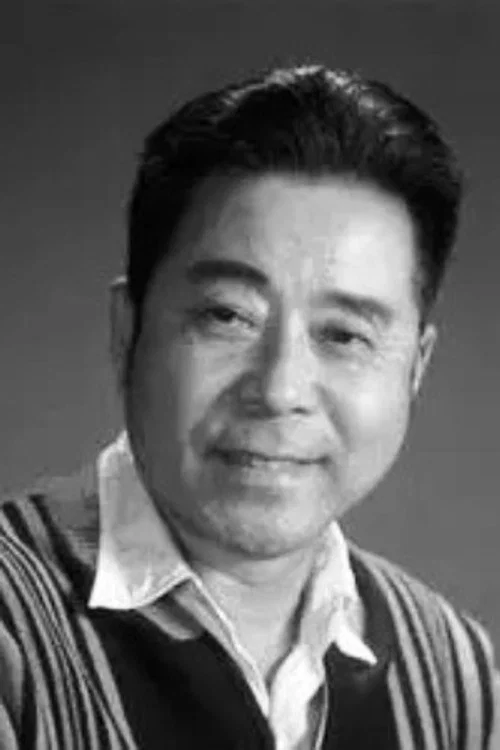 Photo of Wang Runshen