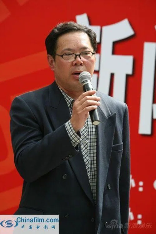 Photo of Zhou Wei
