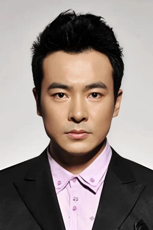 Photo of Apollo Yu Bo