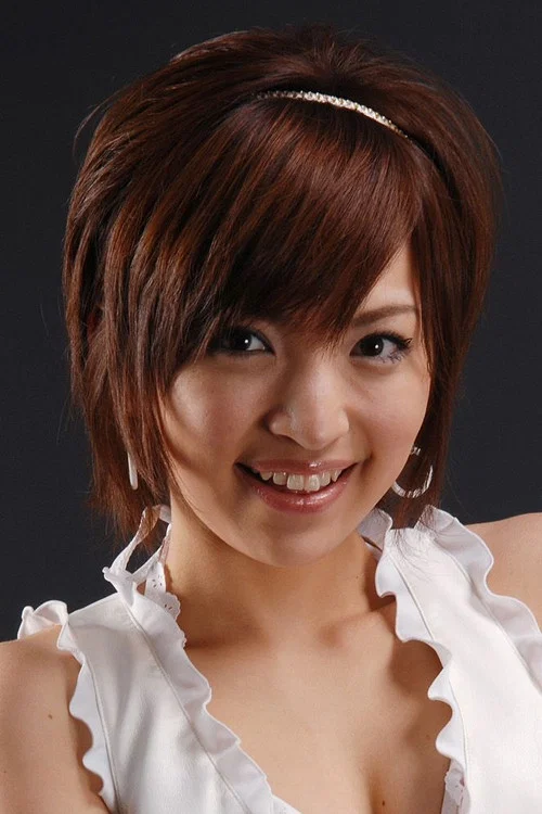 Photo of Ryoko Tanaka