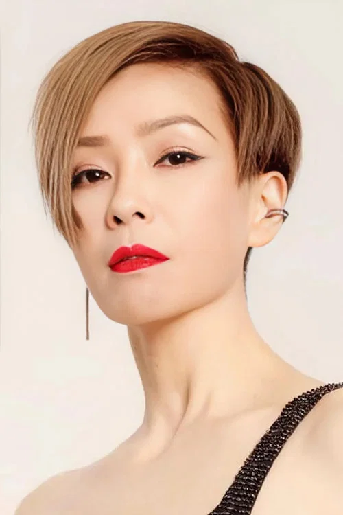 Photo of Christine Ng Wing-mei