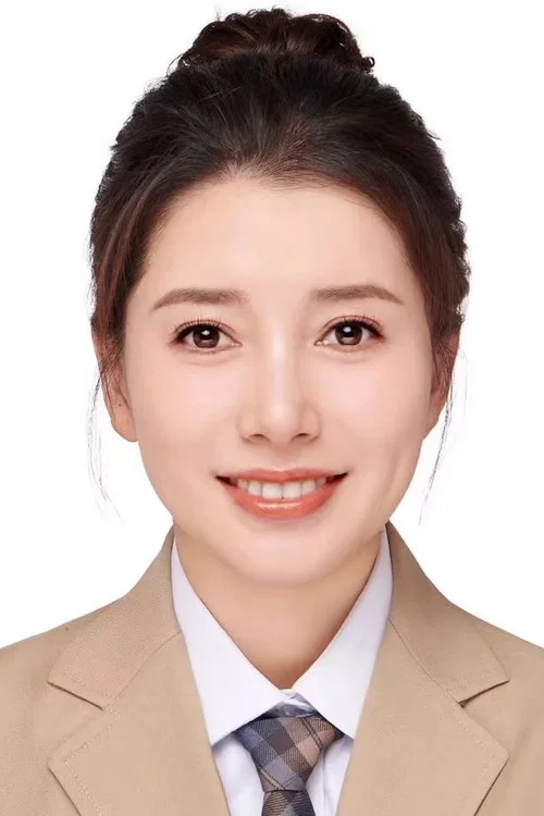 Photo of Li Xiaohe