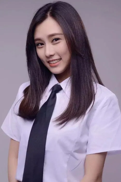 Photo of Yuan Liruoxin