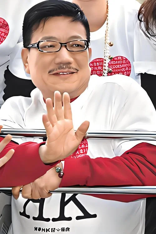 Photo of Chung Nam Wah