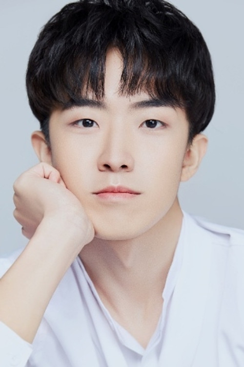 Photo of Yang Yikai