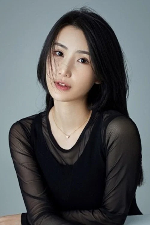 Photo of Guan Aini