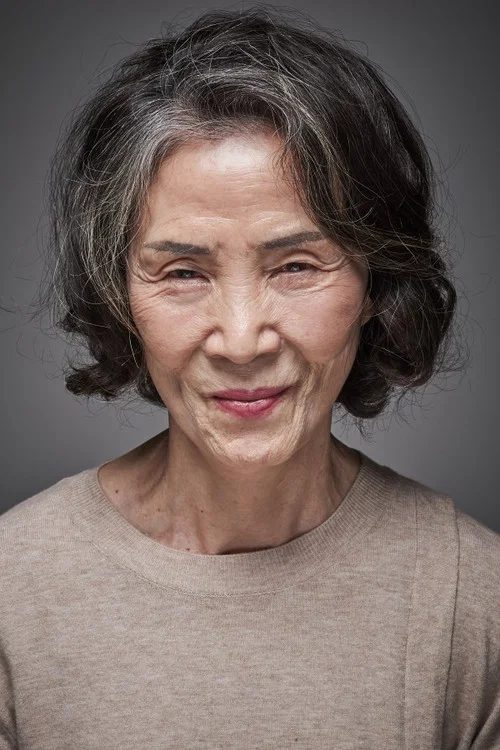 Photo of Won Mi-won