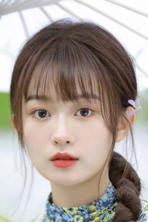 Photo of Li Ao