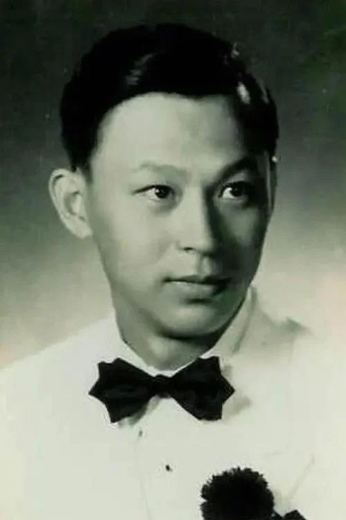 Photo of Fu Chi