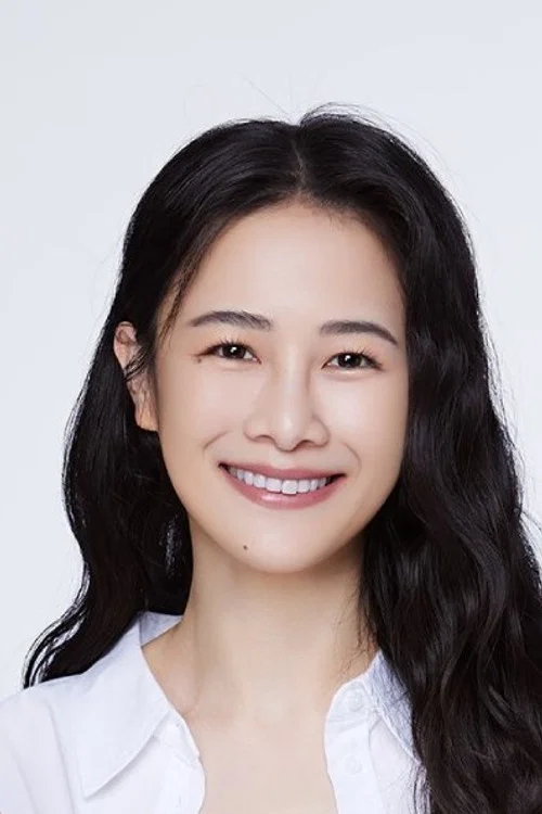 Photo of Chien Hung