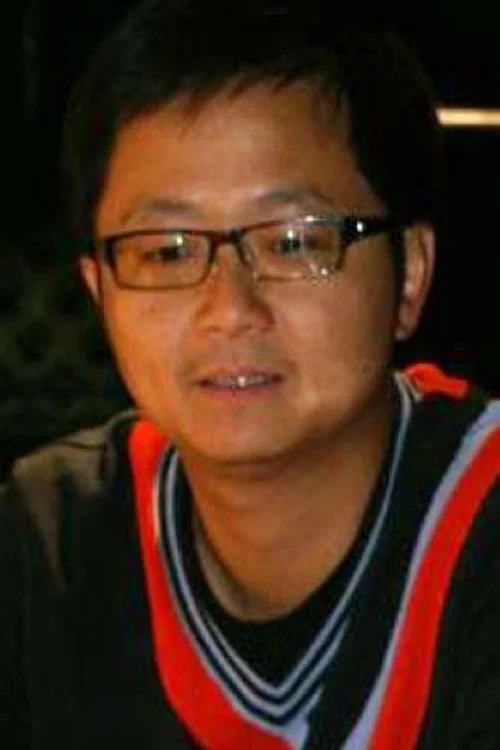 Photo of Yang Wenjun