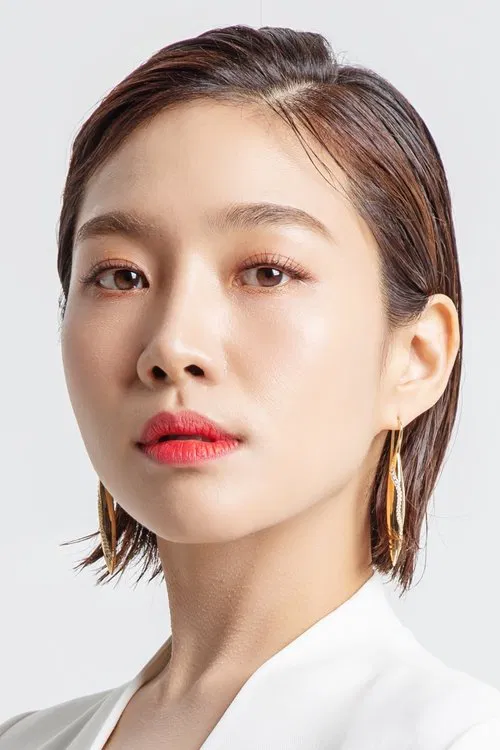 Photo of Moon Choi