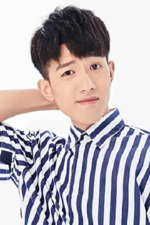 Photo of Chen Shuai