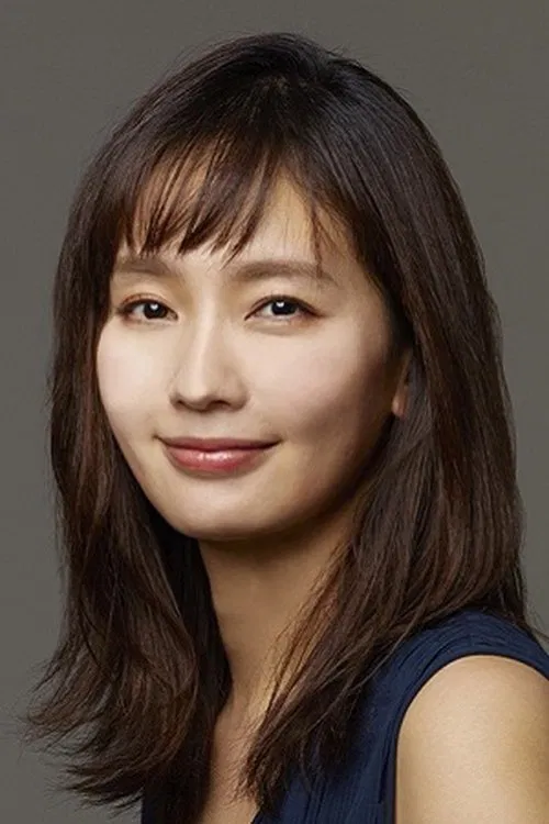 Photo of Yuri Nakamura