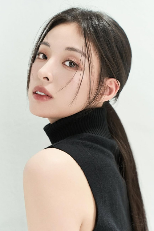 Photo of Min Ha-ram