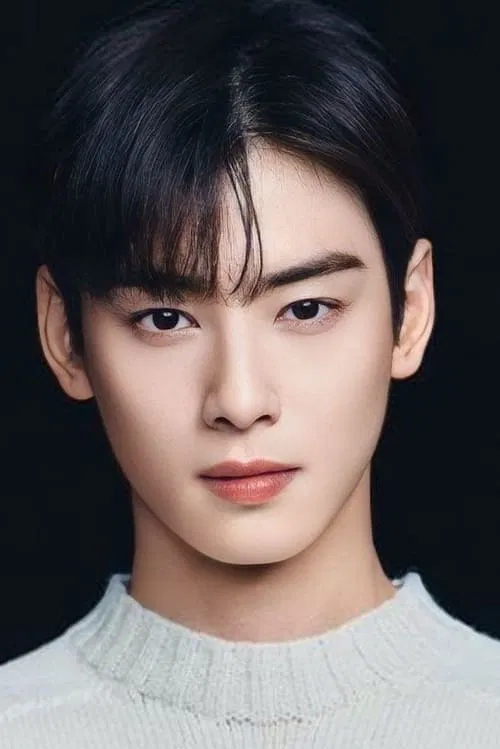 Photo of Cha Eun-woo