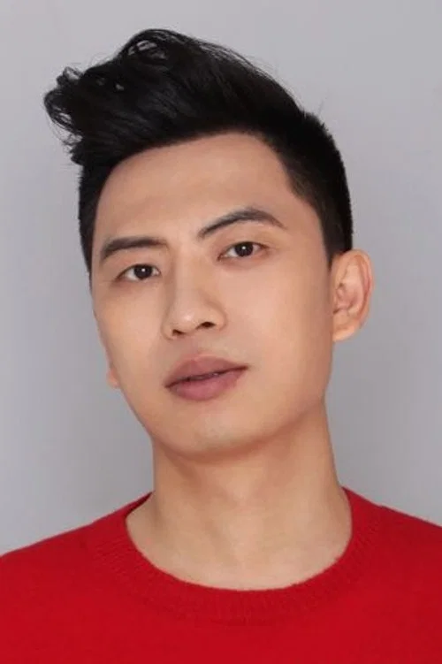 Photo of Shi Lei