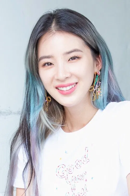 Photo of Irene Kim