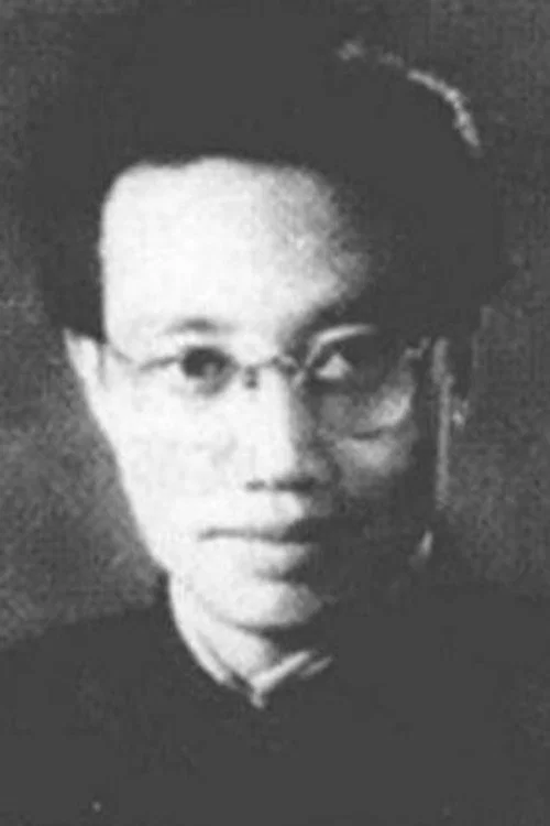 Photo of Lan Wang