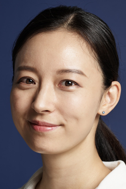 Photo of Jung Sae-byul