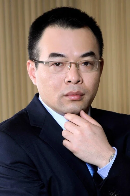 Photo of Qin Hong