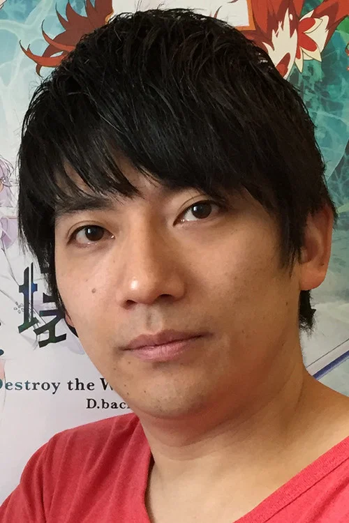 Photo of Ryoichi Ishihara