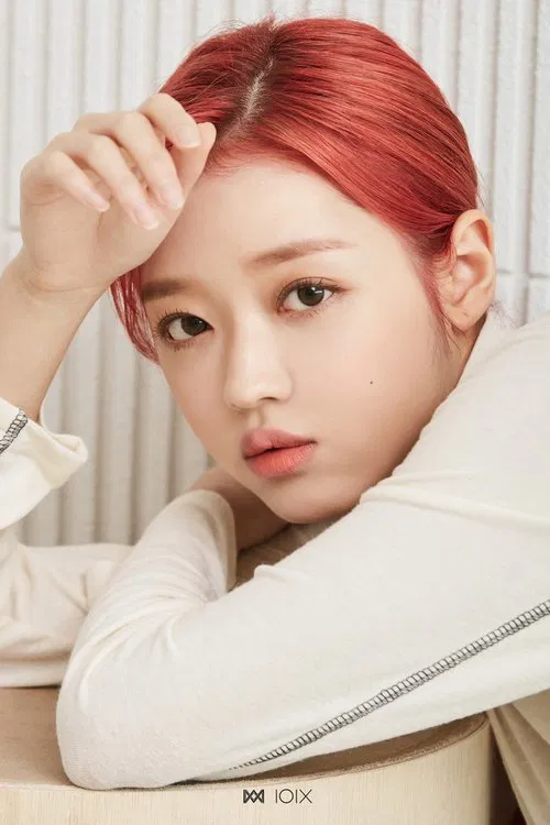 Photo of YooA