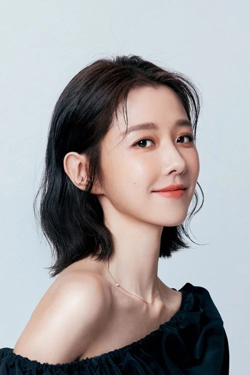 Photo of Ivy Shao