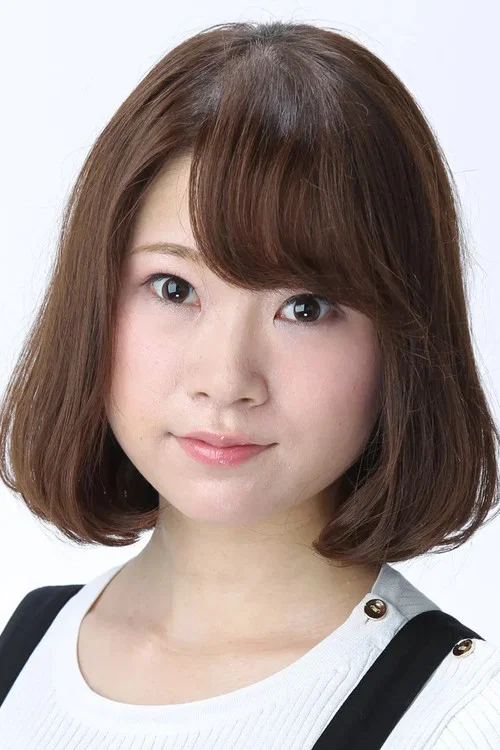 Photo of Shizuka Ishigami