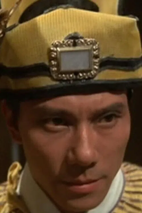Photo of Ting Tung