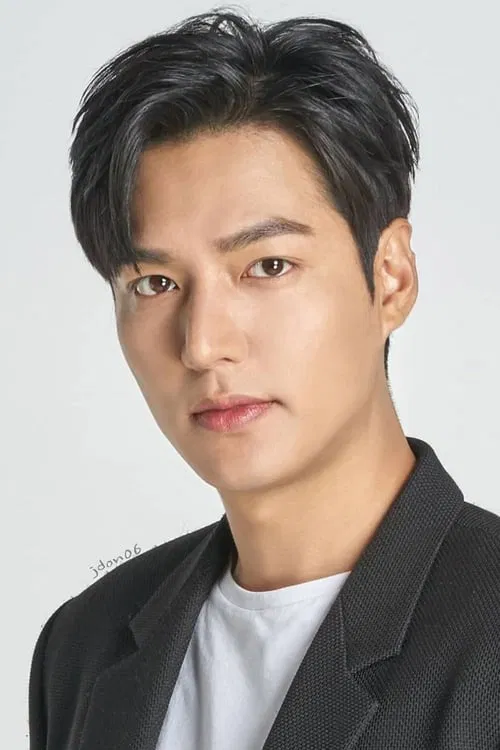 Photo of Lee Min-ho