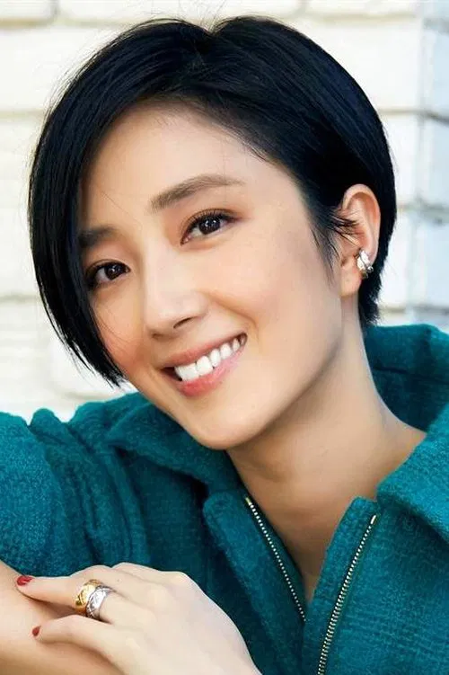 Photo of Gwei Lun-Mei