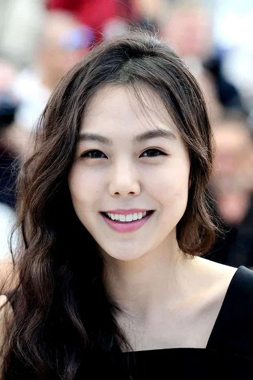 Photo of Kim Min-hee