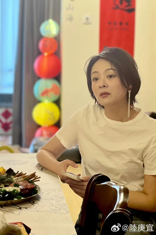 Photo of Lu Gengyi