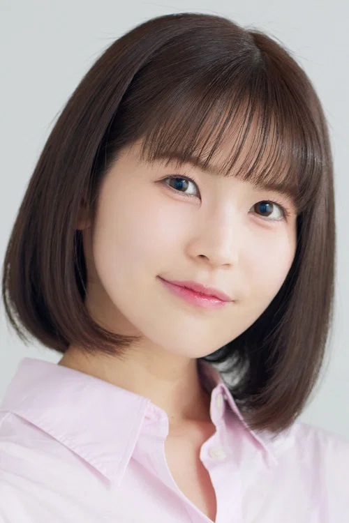 Photo of Emiri Iwai