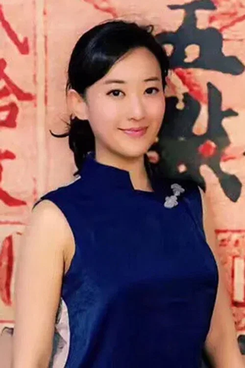 Photo of Geng Pan