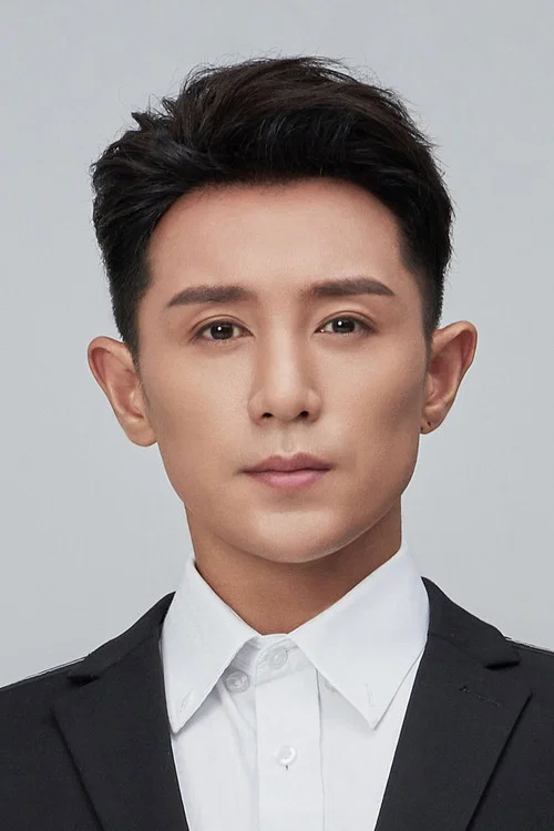 Photo of Zheng Haoyuan