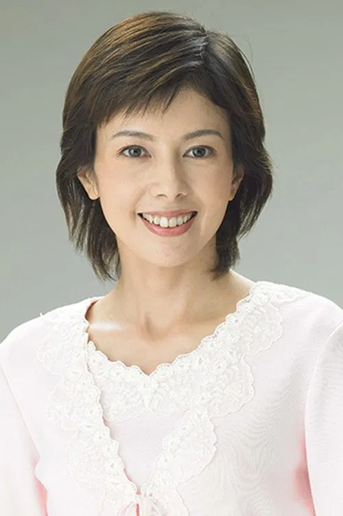 Photo of Yasuko Sawaguchi