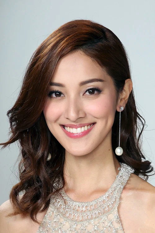 Photo of Grace Chan Hoi-Lam