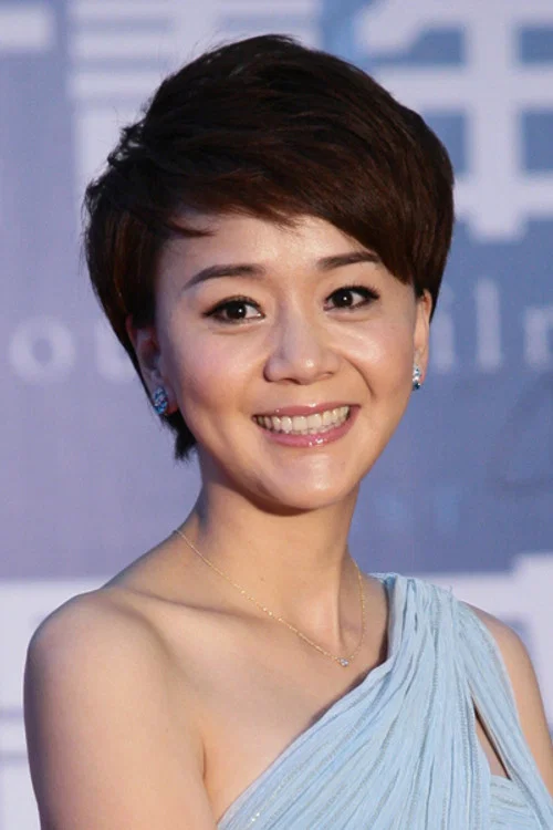 Photo of Wang Yinan