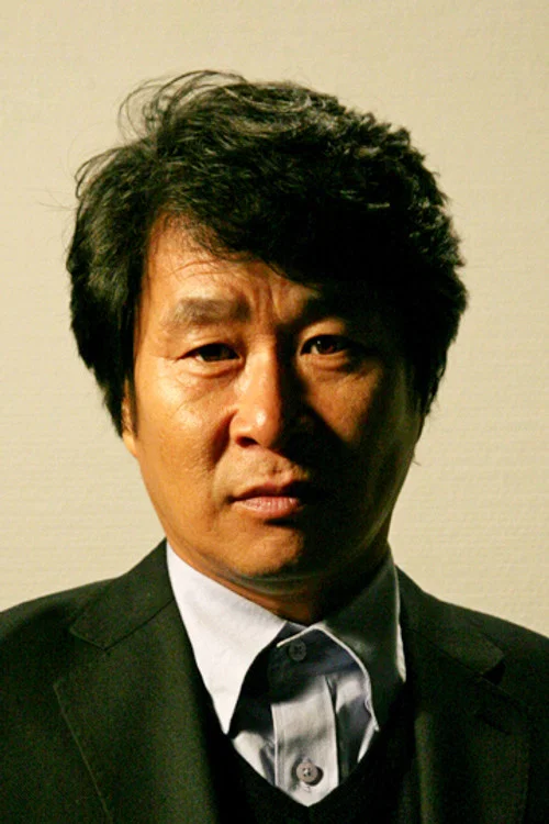 Photo of Ki Joo-bong